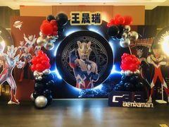 -喜满堂 望喜园·融合菜