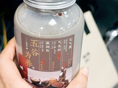 -炖物24章·顺时轻养茶(杭州大厦店)