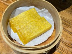 -和府捞面(中山龙之梦店)