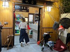 -李东农庄(中南百草园地标店)