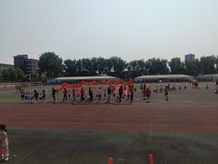 -山东外贸职业学院