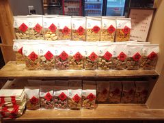 -田小狗的饭店(才子佳郡店)