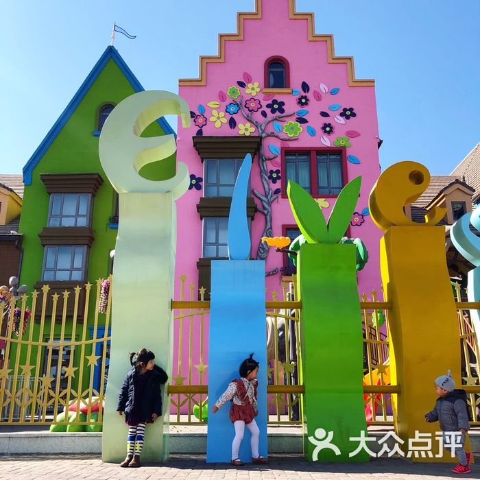 北京顶秀精灵堡童话亲子酒店