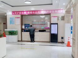 -邢台妇产医院