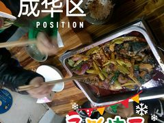 -大湾金牌万州烤鱼(沙河店)