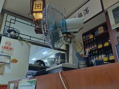 -老爆肚满五香烧牛羊肉