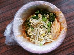 米皮-吕家米皮