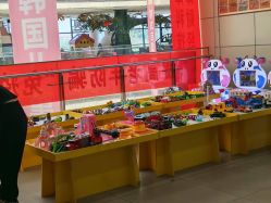 -童梦园主题乐园(天津泉汇购物广场店)