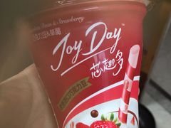 -盒马鲜生(王府广场店)