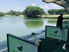 -银涛高尔夫练习场(徐泾店)