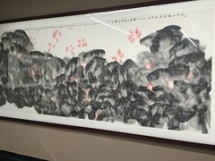 -湖北省美术院美术馆