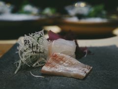 -桐寿司Sushi Tong