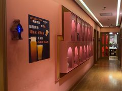 -天山集市(和家乐广场店)