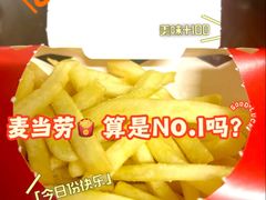 -麦当劳(斜土路2号店)