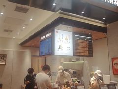 -野人先生现做冰淇淋(北京环宇荟店)