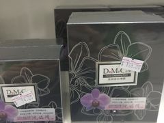 -My Princess HK我的公主(上水店)