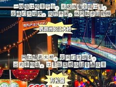 -武汉长江大桥