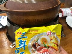 -广味炭炉鸡煲(宝业路分店)