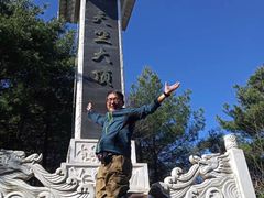 -秦岭天竺山景区