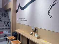 -粉观右江西鲜辣米粉(天地店)