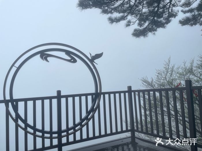 南岳衡山风景名胜区-南岳大庙图片