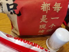 -大师兄·西北小馆(金湾华发商都店)