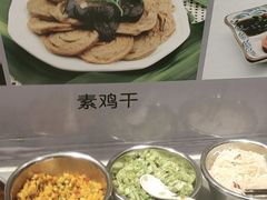 -飨府.老淮面馆.自营(清河路店)