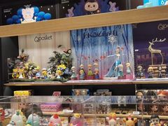 -泡泡玛特POPMART(武汉天地壹方店)