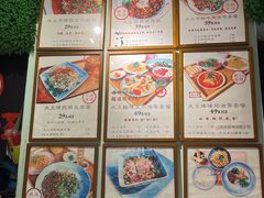 -大王油茶(磁器口店)