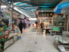 -武汉花鸟市场
