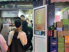 门面-同来顺烧烤餐厅(哈尔滨道店)