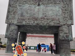 -揭阳楼