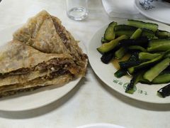 -清真永恒华威肉饼(潘家园店)