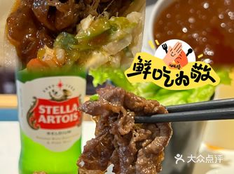 吃烤肉喝啤酒韩国美食连连看