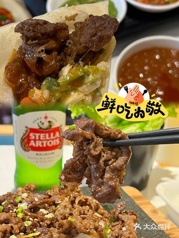 吃烤肉喝啤酒韩国美食连连看