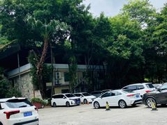 -畔山酒店中餐厅