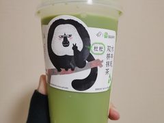 -喜茶(北京五棵松华熙店)
