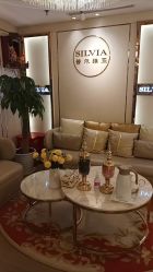 -茜尔维亚修身连锁(杨浦五角场店)