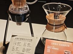 -星巴克臻选(北京前门大街店)