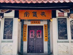 -晋江五店市传统文化旅游区