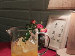 果芒苏打-荏苒