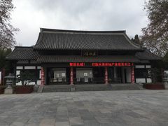 -采石矶景区