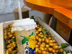 -千芋本铺(水围店)