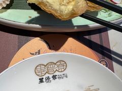 -点都德·毕德寮