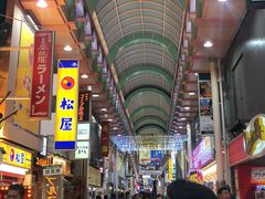 -大国药妆(NEW心斎橋店)