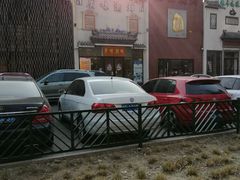 -廣味潮鲜·一品潮滋味(五道口店)