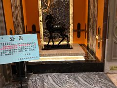 -芒果派对·量贩式KTV