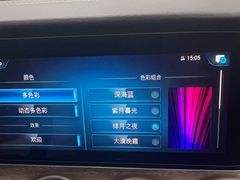 -上海星瀚奔驰4S店(红柳路店)