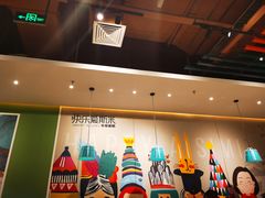 -快乐爱斯米牛排自助(正大广场店)