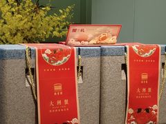 -南堂馆·新川菜(春熙路店)